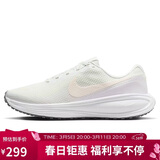 耐克NIKE女子跑步鞋缓震REVOLUTION 8 运动鞋HJ8485-105白色40