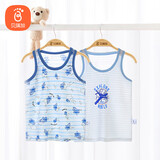 贝瑞加（Babyprints）男孩背心2件装中小童无袖坎肩幼儿园男宝宝纯棉睡衣柔软 飞机100