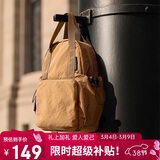 高尔夫（GOLF）双肩斜挎包女时尚包包女包百搭单肩手提包防泼水手机包妇女节礼物