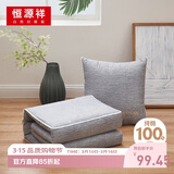 恒源祥全棉刺绣抱枕办公室午睡枕沙发靠枕二合一空调毯抱枕被 40*40cm