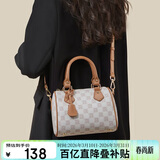 红蜻蜓（RED DRAGONFLY）2026新款包包女包斜挎单肩波士顿水桶手提包送女友妈妈生日礼物