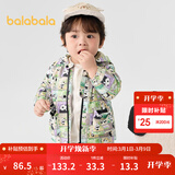 巴拉巴拉宝宝外套男童上衣两件套时尚休闲可爱萌趣保暖一衣三穿潮 黄绿色调00334 80