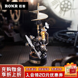 若客（ROKR）工业之城达芬奇直升机 拼装玩具机械模型积木拼图男孩生日礼物
