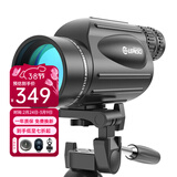 雷龙（leaysoo）追光者10-30X50高清高倍 充氮防水手持单筒望远镜大口径高清