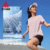 匹克速干运动套装女夏季跑步休闲上衣裤子透气两件短袖短裤女DF152008