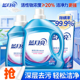 蓝月亮洗衣液 深层洁净 易过水 强效去污 机洗手洗可用 【12斤瓶袋】3kg+2kg+1kg袋
