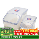 乐扣乐扣（LOCK&LOCK）塑料米桶保鲜盒套装储物杂粮干货罐储物箱12L+5L 2件套