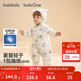 巴拉巴拉童装婴儿羽绒服宝宝轻薄连体衣抱衣爬服儿童冬装男童女童可爱萌趣