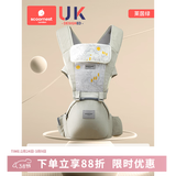 科巢婴儿腰凳多功能坐凳孩子抱娃神器前后两用式宝宝背带轻便四季 【腰凳】莱茵绿-送口水巾