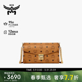 MCM TRACY 中号链条包信封包单肩斜挎包女包 干邑色