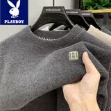 花花公子（PLAYBOY）一体绒高级感毛衣男士装秋冬季款加绒加厚圆领保暖打底针织衫衣服 深灰色 XL