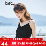 betu百图女装吊带衫打底背心内搭背心外穿V领无袖吊带背心女2204T82 黑色 L