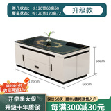 初暖升降茶几餐桌两用小户型简约实木可伸缩折叠多功能茶几电视柜 黑之花玻璃 升级实木板（90%客户购买）