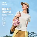 鸿星尔克防晒T恤女子运动短袖秋季新品圆领吸湿排汗打底跑步衫纯色上衣