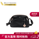 莱夫斜挎包女枕头包轻便百搭休闲逛街单肩包实用礼物38女神节礼物