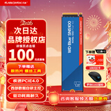 西部数据（WD）sn580/sn5000/sn5100/sn770/sn7100原闪迪NVME协议M.2 2280 PCle4.0台式机笔记本电脑ssd固态硬盘 SN5100 2TB