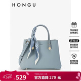 红谷女包单肩包女手提包包牛皮斜挎包丝巾搭配戴妃包 38女神节礼物