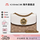 COACH蔻驰女包奢侈品大牌女士轻奢包包单肩斜挎小方包山茶花情人节礼物 卡其配白34256B4HA