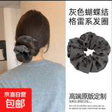 气质蝴蝶结波点大肠发圈女扎丸子头发绳高弹力耐用橡皮筋头绳发饰 大肠发圈【小蝴蝶】1个装
