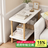 尋巧（SPERMEK）床头柜卧室小型时尚收纳柜子储物柜现代简约带抽屉窄边柜置物矮柜 【木腿小架子】暖白色60*30cm