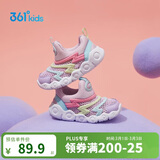 361°童鞋 儿童学步鞋夏季男女童软弹毛毛虫鞋运动宝宝鞋粉21