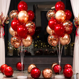 阿宝丽乔迁开业布置气球地飘新家入宅仪式结婚客厅装饰品店铺氛围场景