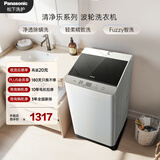 松下抗菌除螨 波轮洗衣机 10KG大容量 一级能效 全自动家用 XQB100-8QF1