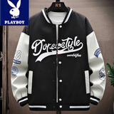 花花公子（PLAYBOY）2026夹克男春秋季外套青少年学生宽松潮流休闲棒球服上衣服男装 10911/707黑色 XL