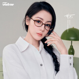 Fakeme迪丽热巴同款板材课代表板材圆框光学近视眼镜框女Rooney DED(玳瑁色)