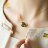 《顺遂》天然和田玉晴水转运珠项链女18K金路路通翡翠玉石吊坠 深晴色12mm单珠赠银链（含鉴定证书）