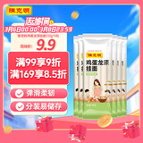 陈克明 老妈鸡蛋龙须挂面150g*6包 龙须面挂面炸酱面拉面营养挂面家庭面