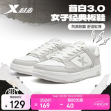 特步女鞋运动鞋板鞋子女冬季保暖防滑耐磨2025新款小白鞋休闲鞋学生