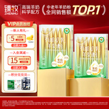 臻牧（zhenmu）有机羊初乳免疫球蛋白儿童成人老年人羊奶粉营养品175g*2盒