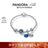 潘多拉（PANDORA）[新年礼物]繁星童话手镯套装深蓝色925银爱心闪耀轻奢百搭送女友