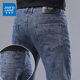 真维斯（Jeanswest）牛仔裤男修身直筒春夏季新款潮流柔软棉弹舒适休闲男士长裤子男 619蓝灰 33 码(2尺6)