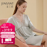 金三塔真丝睡衣女100%桑蚕丝优雅蕾丝甜美浪漫减龄真丝睡裙高级感礼物 浅青瓷色 2XL