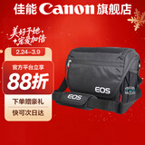 佳能相机包 r50 r7 r8 r10 r100微单相机包 90d 200d单反摄影包 6d2 5d4单肩相机包  双肩摄影背包 佳能r8 r6二代 r6 6d2 6d摄影包