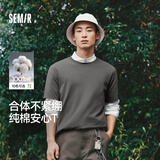 森马【纯棉3A抗菌】短袖T恤男夏季26新款运动休闲短袖男款上衣白色t恤