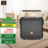 贝德音响广场舞音响K歌无线蓝牙手提便携式户外演出移动室外商演小型音箱 0567黑色6吋 单无线话筒 