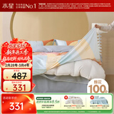 水星家纺四件套床上纯棉100%a类全棉床单被套三开口省力套件双人加大1.8m床