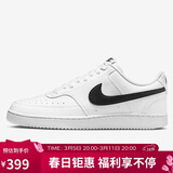 耐克（NIKE）男子运动休闲鞋COURT VISION运动鞋DH2987-101 白黑 44 