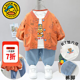 G.duck童装男童秋装套装儿童服装春秋季三件套一岁宝宝衣服3男孩运动装 桔色满印熊三件套gakgqom 100 尺码2~3岁【 90-100cm】cm
