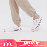 匡威（Converse）男鞋女鞋新款ALL STAR帆布鞋经典潮流低帮情侣鞋百搭休闲运动鞋 101000 白色 35