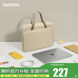 tomtoc手提电脑包14英寸女士苹果笔记本包A11适用于MacBook Pro/Air M2 冷沙色 14英寸