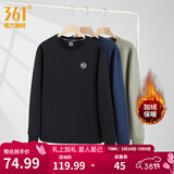 361°运动卫衣男秋冬新款加绒保暖套头卫衣情侣款基础休闲上衣 【推荐】【男款】超级黑 M