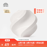 拓竹PLA Basic基础 3D打印耗材 高韧性易打印 RFID智能参数识别--净重1kg 玉石白10100 含料盘