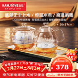 金灶（KAMJOVE）底部全自动上水电热水壶 茶台烧水壶烧水保温一体机全自动恒温 H9 香槟金【20x37cm】 1个