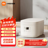 米家小米电饭煲N1 3L/4L 节能版 家用2-3人 多功能电饭锅煮粥锅煮饭  智能预约 不粘内胆 米家电饭煲N1节能版 4L