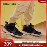 斯凯奇（Skechers）高帮男士工装靴保暖防寒马丁靴休闲鞋雪地增高男靴65731 黑色/BLK 45