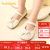 巴拉巴拉童鞋儿童公主鞋女童凉鞋2024夏季甜美简约纯色小皮鞋208224141004